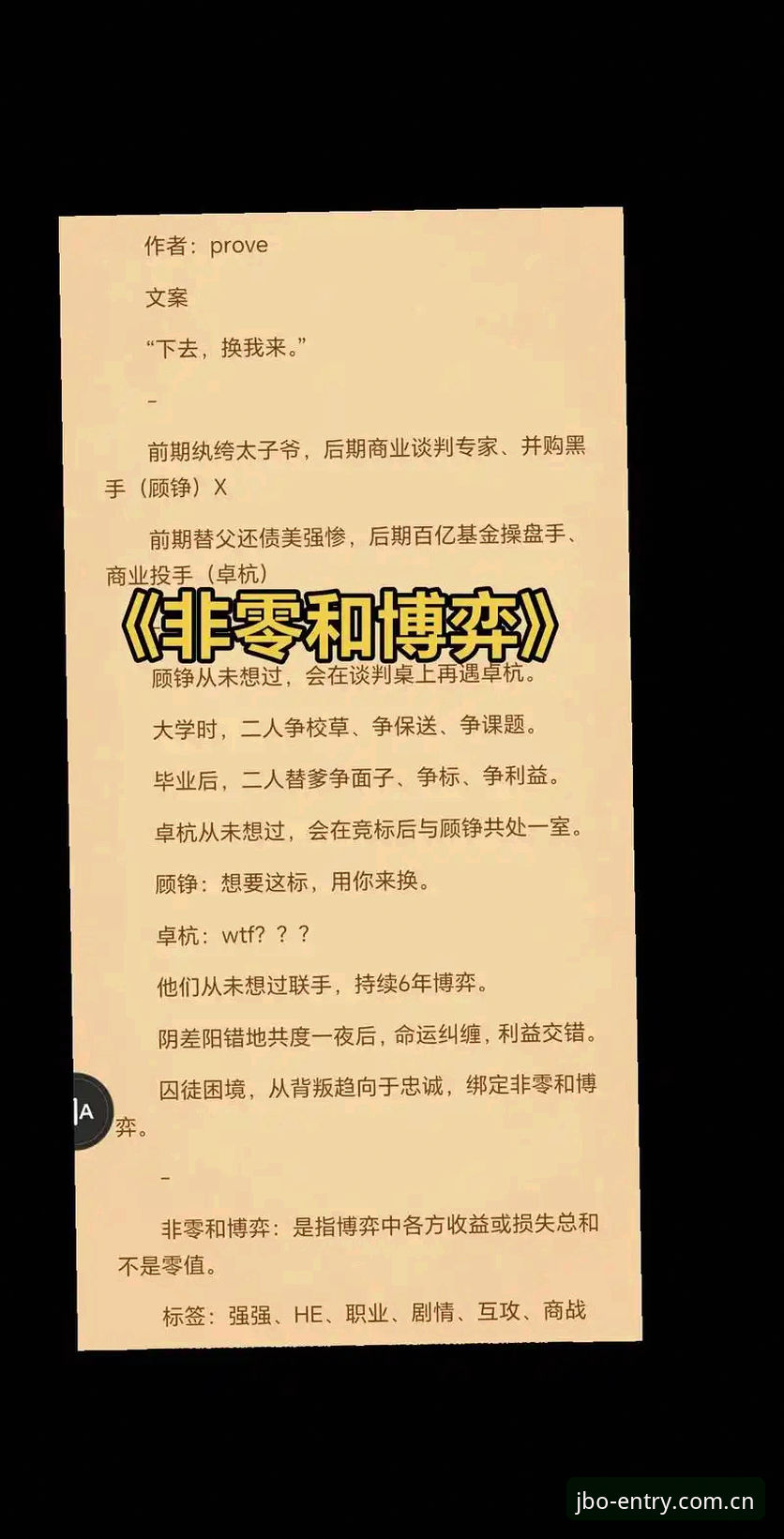 津门虎夏窗引援悬而未决，一场“零操作”背后的博弈