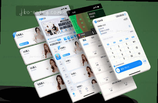 篮球赛事比分实时更新 数据小图清晰直观